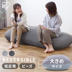 �r�[�Y�N�b�V���� �ᔽ�� ���o�[�V�u�� ���o�[�V�u���r�[�Y�N�b�V���� RBC-3P �N�b�V���� �r�[�Y �t�B�b�g �������� �􂦂�J�o�[ �|�P�b