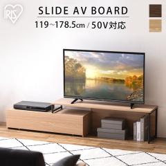�e���r�� �e���r�X�^���h ���[�{�[�h LDK �A�C���X�I�[���} * SLTS-1190 tv�� ������� �L�k �X���C�h ��120�`178.5cm ��e�� �����o�� 