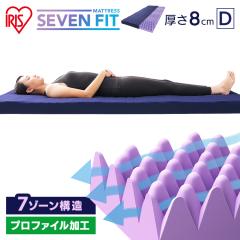 �}�b�g���X �_�u�� �Z�u���t�B�b�g�}�b�g���X �Z�u���t�B�b�g 8cm UMPZ78�]D ���� ���ɉ��P ���ɑ΍� �}�b�g���X�g�b�p�[ �g�b�p�[ ���� 