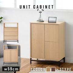 �y�g���ݒu�Ώہz�`�F�X�g �^���X ���[�`�F�X�g ���b�N �L���r�l�b�g �m�� ������� ���[ �ߗގ��[ �T�C�h�`�F�X�g �R���p�N�g �x�b�h ��