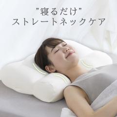 �� ������ �X�g���[�g�l�b�N ��T�|�[�g�܂��� PLW-SNB4558  ��T�|�[�g �� �܂��� �X�g���[�g�l�b�N �X�}�z�� �� �㓪�� �X�g���b�` �T