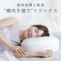 �������Q�܂��� PLW-SSB4368  �������Q �� �܂��� �����Q ���C�h�T�C�Y ������ ���� �T�|�[�g �� �� �A�C���X�I�[���} �������� �V��