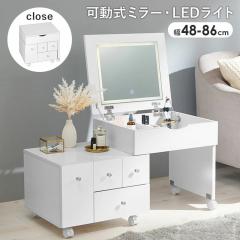 �h���b�T�[ ���S�� �R�X�����S�� �z���C�g MUD-6628WH  ���ϑ� ���� �L�k�� ���D���C�g LED���C�g �� ������� �R���p�N�g ���[ �L���X�^
