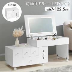 �h���b�T�[ ���S�� �R�X�����S�� �z���C�g MUD-6629WH [����s��] ���ϑ� ���� �L�k�� ���D���C�g LED���C�g �� ������� �R���p�N�g ��