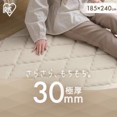 �����r���[���e�Ń|�C���g�Ҍ��� ���O�}�b�g 3�� 185�~240 ���O ���� 3cm �J�[�y�b�g �k�� ������ �h�� �Չ� �L���g���O �L���e�B���O �L