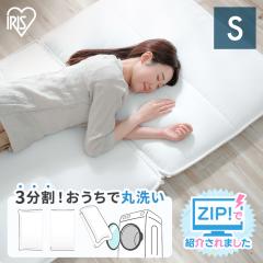 �~�z�c �V���O�� �􂦂� ����@ �ې� �ł��� 3���� ���� �܂肽���� �R���p�N�g ���[ �y�� �V���v�� �}�b�g���X�s�v �ʋC�� ���C�΍� 