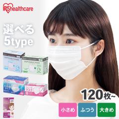 �}�X�N �s�D�z �傫�� �ӂ� ������ �s�D�z�}�X�N �A�C���X�I�[���} * �f�B�X�|�[�U�u���}�X�N 120�� 140�� ���}�X�N �v���[�c�}�X�N �J