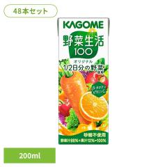 �y48�{�z��ؐ���100 �I���W�i�� 200ml 7917�y������s�z �J�S�� ��؃W���[�X ��ؐ��� �~�b�N�X�W���[�X �W���[�X �I���W�i�� ���H 