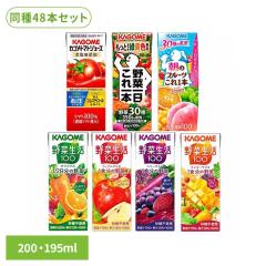 �J�S�� �g�}�g�W���[�X ��؃W���[�X ��ؐ���100 195ml 200ml ����48�{ ��؃W���[�X ��ؐ��� �~�b�N�X�W���[�X �t���[�c�W���[�X ���