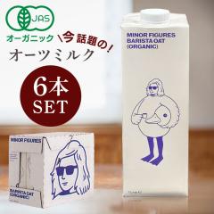 �o���X�^�I�[�c�~���N�y6�{�z�}�C�i�[�t�B�M���A�Y�L�@�o���X�^�I�[�c�~���N �yB�z �~���N �t�B�M���A�X �L�@ �o���X�^�I�[�c�~���N �N��