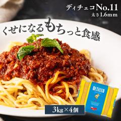 (4��)�f�B�`�F�R no11 �X�p�Q�b�e�B�[�j 3kg �p�X�^ �X�p�Q�b�e�B �X�p�Q�e�B�\ �����O�p�X�^ �Ɩ��p �C�^���A �f�������Z�����i�� ����1