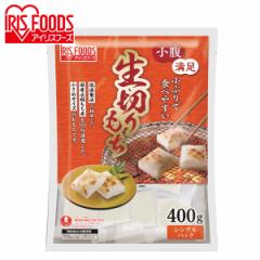 ������ ���` �؂�� � �ቷ���@�Ă̐��؂���� �����߃T�C�Y � �V���O���p�b�N 400g ������ ���` �ؖ� � �l�p �H�ׂ₷��