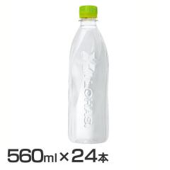 �y24�{���z���E��E�́E�� ���x�����X PET 560ml �R�J�E�R�[�� [����s��] ����͂� Ilohas �V�R�� ��