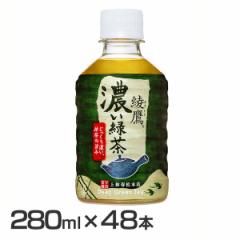 y48{z ZΒ PET 280ml RJER[ [s]   ZΒ Β 