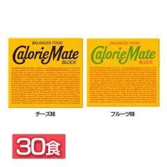 �J�����[���C�g  �`�[�Y��  �t���[�c�� �u���b�N�i4�{���j �y30�H�z��ː��� �S2��� �h�� �J�����[���C�g �`�[�Y �o�����X�h�{�H �h�{��