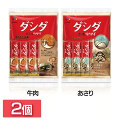 �y2�z�_�V�_�i�X�e�B�b�N�^�C�v�j96g �_�V�_ �S2��� �{�i �ȒPCJ ���_�V�_ ���� ���������� �g���؂� ��������