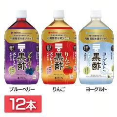 �y12�{�z���| �X�g���[�g 1000ml�i�P�[�X�j 79623 �~�c�J�� �S3��� �| ���| ���| �����S���| �����S�| �h�����N �r�l�K�[ �r�l�K�[�h��