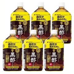 �y6�{�z�}�C���Y�������|�� ���|�h�����N 1000ml�i�P�[�X�j 79850 �~�c�J�� �| ���| ���|�h�����N �r�l�K�[ �r�l�K�[�h�����N ��񂲐| 