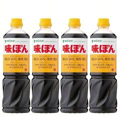 �y4�{�z���ۂ� 1L �~�c�J�� �ۂ�| �| ���| �ȒP ������ ���� �� ��e�� ���N Mizkan