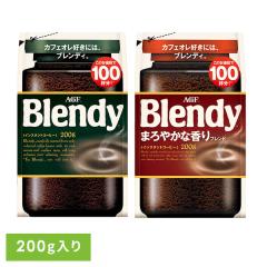 �C���X�^���g�R�[�q�[ ���� �R�[�q�[ �u�u�����f�B(R)�v ��200g 93076 �C���X�^���g�R�[�q�[ �R�[�q�[ �� �A�C�X�R�[�q�[ �C���X�^���g 