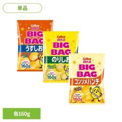ヤマザキビスケット チップスターLシリーズ バラエティーセット うすし