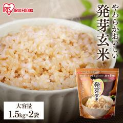 �y7/11�`16 9:59�܂�1,200�~OFF�N�[�|���z�z�z���茺�� ������ �A�C���X �p�b�N 3kg (1.5kg 2��) ���� �p�b�N �{�錧�Y �Ƃ��􂢕s�v ��