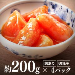 200~E15̸ݔzz ˂ӂ Ղ|薾qi؂qj 4553 [s]yBz ˂ӂ q hqq 