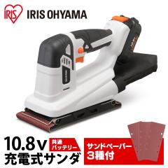 MITSUBISHI/三菱マテリアル TA正面フライス SPSE300Rの通販はau MITSUBISHI/三菱マテリアル TA正面フライス SPSE300Rの通販はau