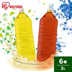 �y6�{�z�A�C���X 2L ���� [����s��] �S4��� �A�C���X ���� �� 2L ���x�����X �y�b�g�{�g��