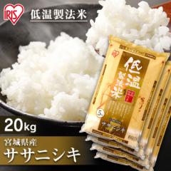 yߘa5NYzTTjVL 20kg {錧YTTjVL20kg(5kg~4) ቷ@ N  100%   20L  ͂ 邿  