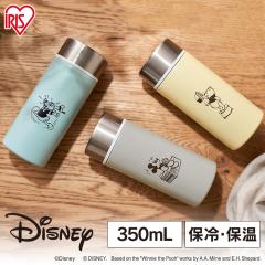 ���� 350ml �}�O�{�g�� �X�e�����X�P�[�^�C�{�g�� �X�N�����[ SBS-350D �~�b�L�[�}�E�X �v�[���� �h�i���h �S3��� ���킢�� ������� �X