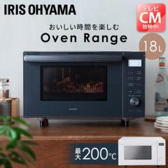 �I�[�u�������W �d�q�����W �A�C���X�I�[���} 18L �I�[�u�������W 18L MO-F1809 �z���C�g �A�b�V�� �S2�F �d�q�����W �I�[�u�������W �I