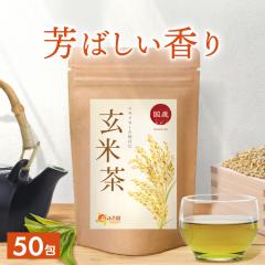 �y�����z�����_�� ���Ē� ���Y 5g�~50�� �e�B�[�o�b�O ����܂��� ����܂����� ���N�� �}�}�Z���N�g ��������