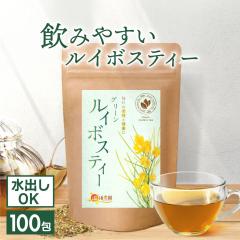 �y�����z�����_�� �O���[�����C�{�X�e�B�[ 2g�~100�� �e�B�[�o�b�O �c���_�򌟍���  ���C�{�X�� ���� �������� �}�}�Z���N�g �m���J�t�F