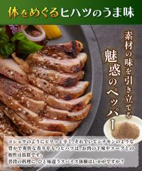 �y�����z�����_�� �q�n�c�p�E�_�[ 80g �q�n�c ����  �����O�y�b�p�[ �C���h�i�K�R�V���E �`���b�N�t ��y ���N ���e ���� �_�C�G�b�g �X