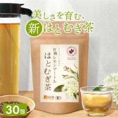 �y�����z�����_�� �L�@�������}�[�g���͂Ƃނ��� ���o��OK 4g�~30�� �e�B�[�o�b�O ���t �L�@�������}�[�g�� �L�@�͂Ƃނ� ���N�� �m���J