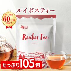 たんぽぽコーヒー 3g×30包 タンポポコーヒー たんぽぽ珈琲 ノンカフェ