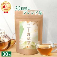 �y�����z�����_�� �O�\�쑐�� 3g�~30�� �e�B�[�o�b�O ���񂶂イ�₻������ ������ �u�����h�� ���N�� �}�}�Z���N�g ��������