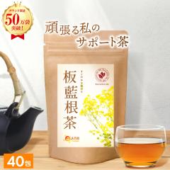 �y�����z�����_�� ������ 1.5g�~40�� �e�B�[�o�b�O �m���J�t�F�C�� ���� �΂��񂱂� �΂��� ���� ���N�� �}�}�Z���N�g ��������