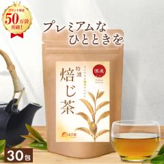 �y�����z�����_�� ���I������ ���Y 3g�~30�� ������ �e�B�[�o�b�O �c���_�򌟍��� �Ƃ�����ق����� �ق�������  ���N�� �}�}�Z���N�g ��