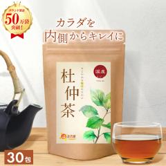 �y�����z�����_�� �m���� ���Y 2.5���~30�� �e�B�[�o�b�O �m���J�t�F�C�� ���t �Ƃ��イ���� �g�`���E�`�� ���N���}�}�Z���N�g �������� 