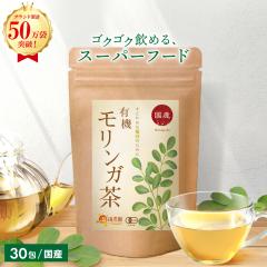 �y�����z�����_�� �L�@�������K�� ���Y 1.5g�~30�� �e�B�[�o�b�O �������K�`�� ����񂪂���  ���N�� �}�}�Z���N�g ��������