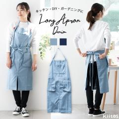 �G�v���� �f�j���� ���Ԃ邾�� �ۈ�m ������Ή� ��l ������� �z���^�[�l�b�N �d�� ���[�N�G�v���� ���킢�� �� �����Y ���f�B�[�X �V