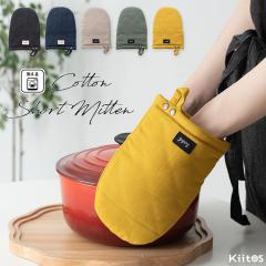 �I�[�u���~�g�� �f�j���� ��100 ����� ������� ���킢�� �ϔM �k�� �R�b�g�� �A�E�g�h�A �􂦂� ���� ���n �V���v�� �v���[���g �M�t