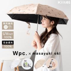 ���P �܂肽���� �y�� ���S�Ռ�100�� UV ���J���p �u�����h Wpc. �R���p�N�g �ՔM �������H upf50+ ���킢�� ������� ���Ă��΍� ���O��