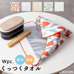 �������N���X �����`�N���X Wpc. �ۗ� �ۉ� �������^�I�� ���ٓ���� �s�^�b�� �}���`�N���X ���΂Ȃ� �ӂ낵�� �y�b�g�{�g���J�o�[ 