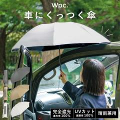 ���P �܂肽���� Wpc. �Ԃɂ������P ���S�Ռ� 100% ���J���p �}�O�l�b�g UV�J�b�g UPF50+ �ՔM �P �ԍ� ���[�� �}�U�[�Y �A�E�g�h�A �u
