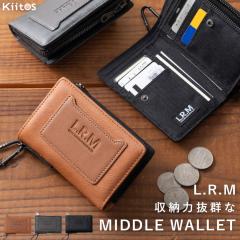 ���z �����Y ��܂� l���t�@�X�i�[ �u�����h �R���p�N�g �~�j���z �E�H���b�g ������� L.R.M ���K���� �J���r�i ���Z�� ���w�� �J�[�h