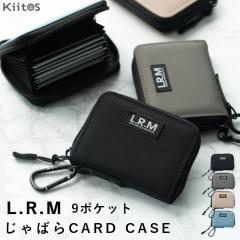 �J�[�h�P�[�X ����΂� �����Y ���f�B�[�X ���K���� ��e�� �u�����h L.R.M �t�@�X�i�[�t�� �J���r�i�t�� ������� ���킢�� �R���p�N�g 