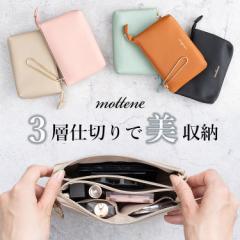 �|�[�` ������� �������� �d�؂� �O�w �u�����h mottene ���킢�� �R���p�N�g ������ �t�@�X�i�[ �}�`���� ���[ �@�\�I �������� ���� 